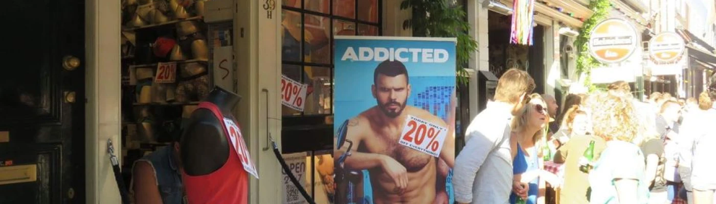 Artem Bodywear — Shopping in Amsterdam