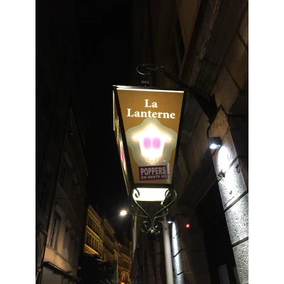 La Lanterne Love Shop et Sexshop logo