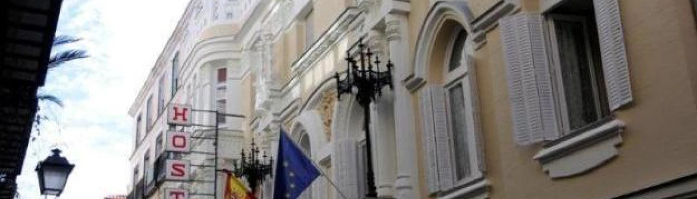 Hostal Pizarro — Hotels in Madrid