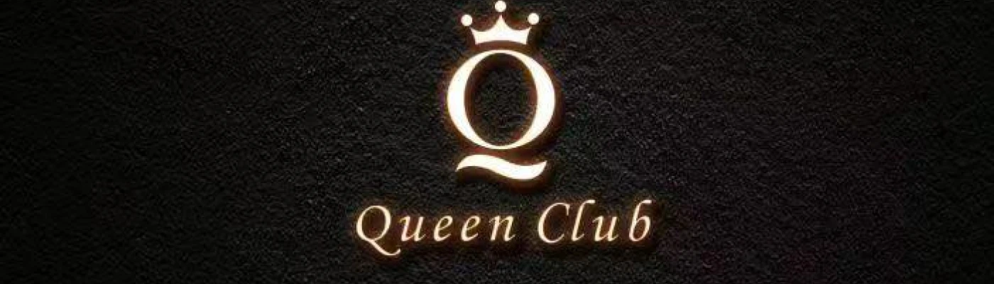 New Twilight Man Club — Bars & Clubs in Bangkok