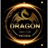 Dragon Man Club Pattaya logo