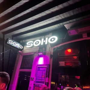 SOHO Amsterdam