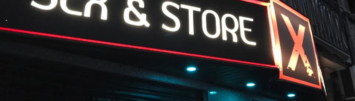Equis Erotic Store — Shopping in Mallorca