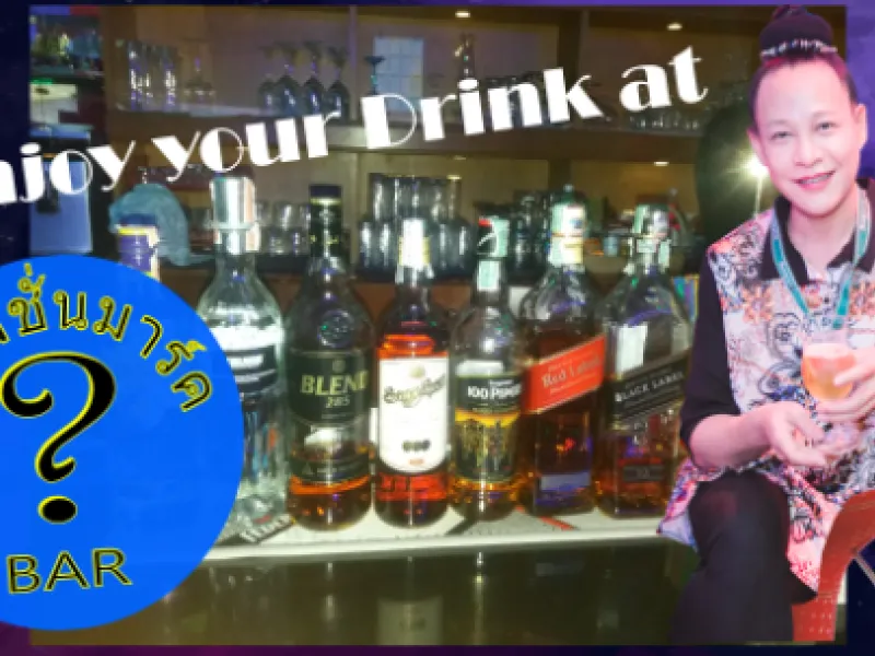 Question Mark Bar — Bars & Clubs in Pattaya