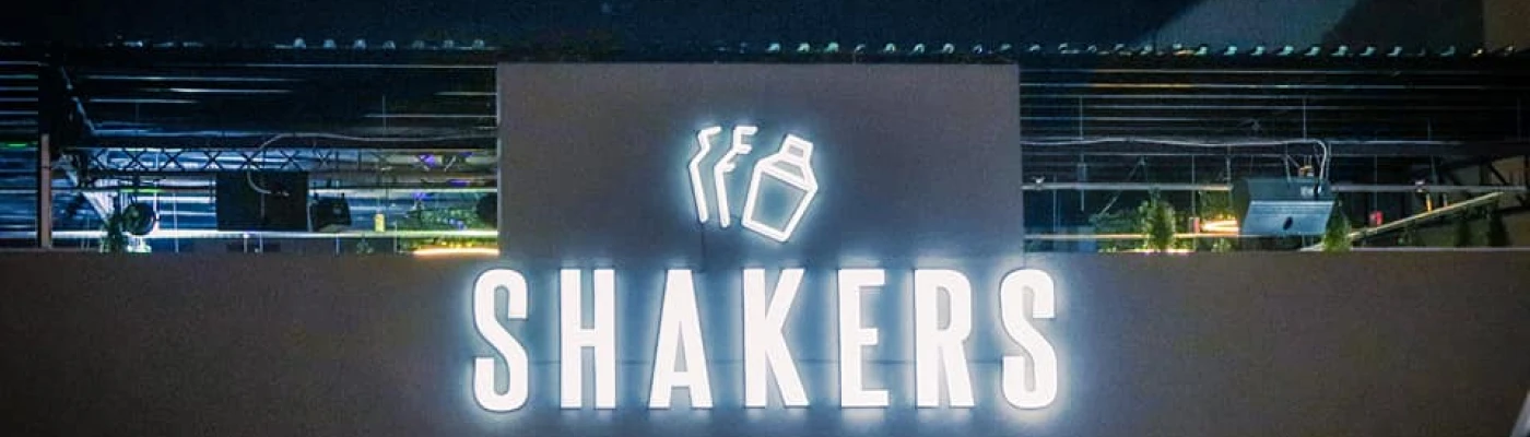 Shakers Cocktail Bar — Bars & Clubs in Johannesburg