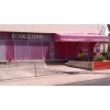 Sex Shop - Erotika Love Store Cancun logo