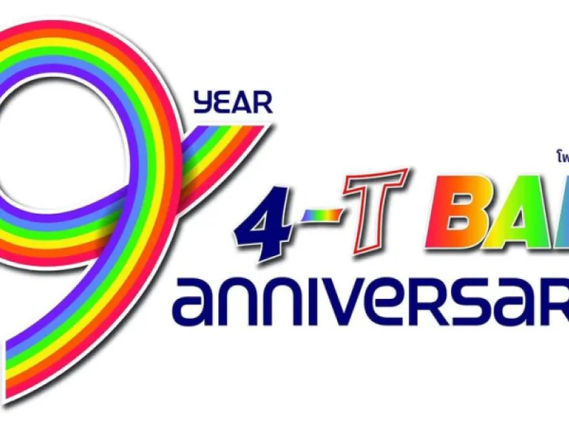 4-T bar — Bars & Clubs in Pattaya