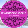 Rainbow Golf Hotel - Adult only logo