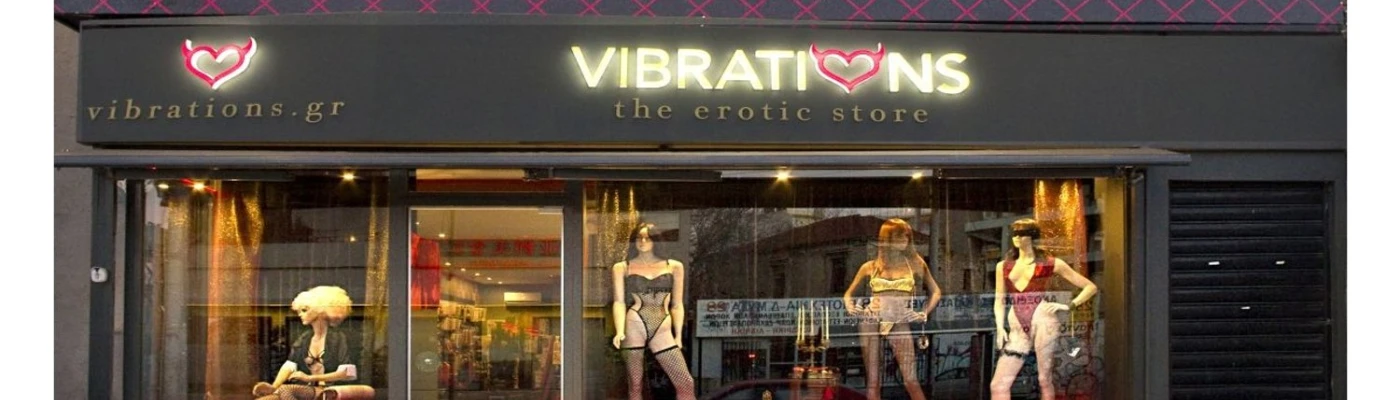 Vibrations The Erotic Store | Sex Shop Αθήνα, Γκάζι | Ελλάδα — Shopping in Athens