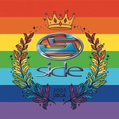 Side Bar logo