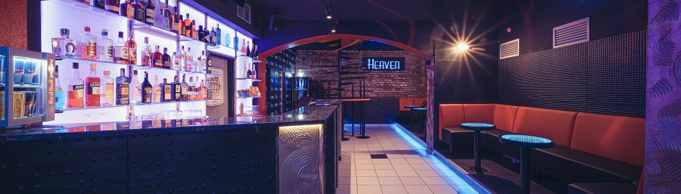Heaven Club — Bars & Clubs in Prague
