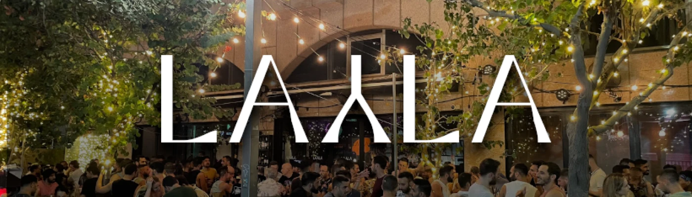 Layla tlv — Bars & Clubs in Tel Aviv