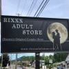 Rixxx Adult Store logo