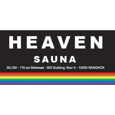Heaven Sauna logo
