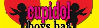 Cover image for Cupidol Bar