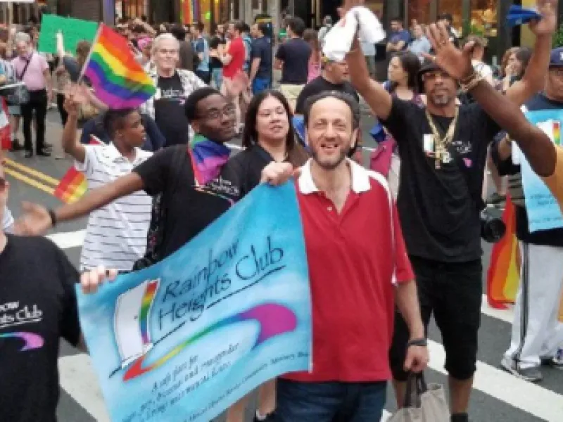 Rainbow Heights Club — Organizations in New York