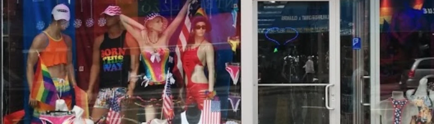 Rainbow Station — Shopping in New York