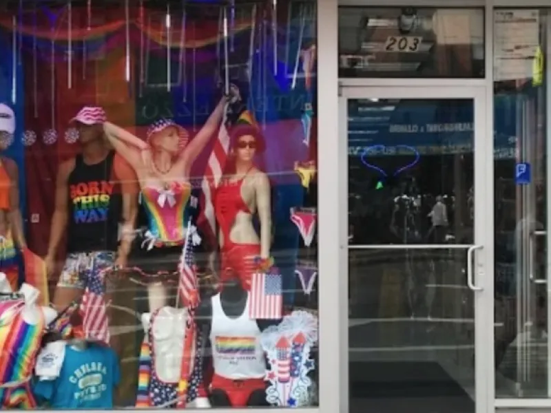 Rainbow Station — Shopping in New York