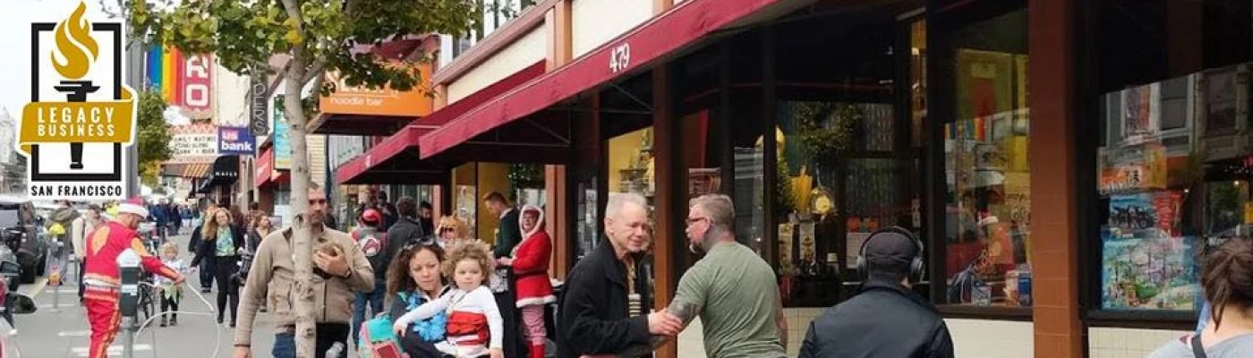 Cliff's Variety — Shopping in San Francisco