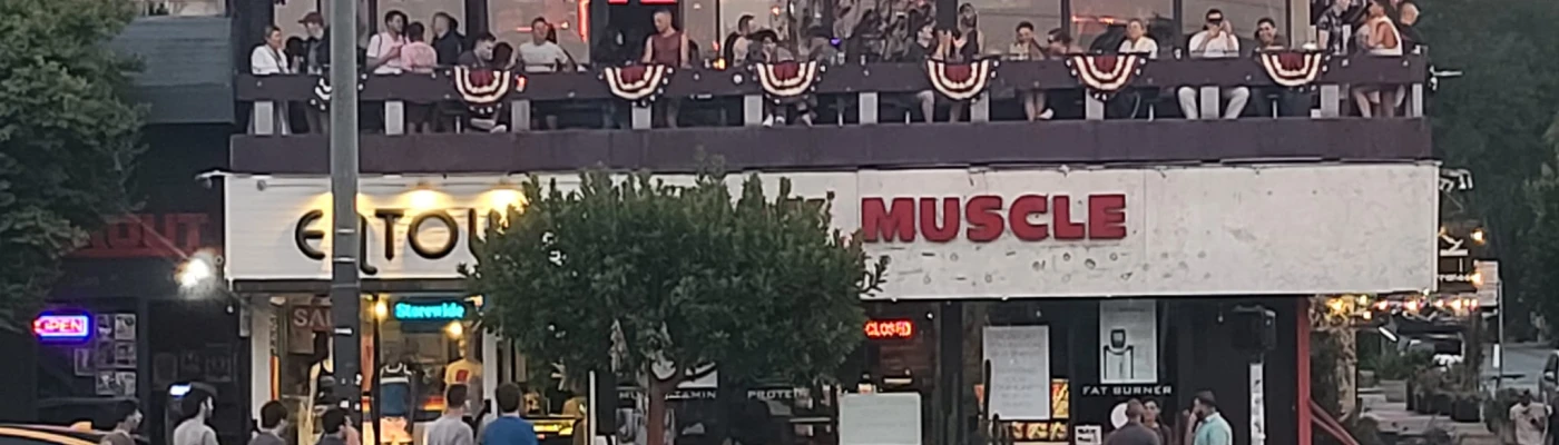 Lookout — Bars & Clubs in San Francisco