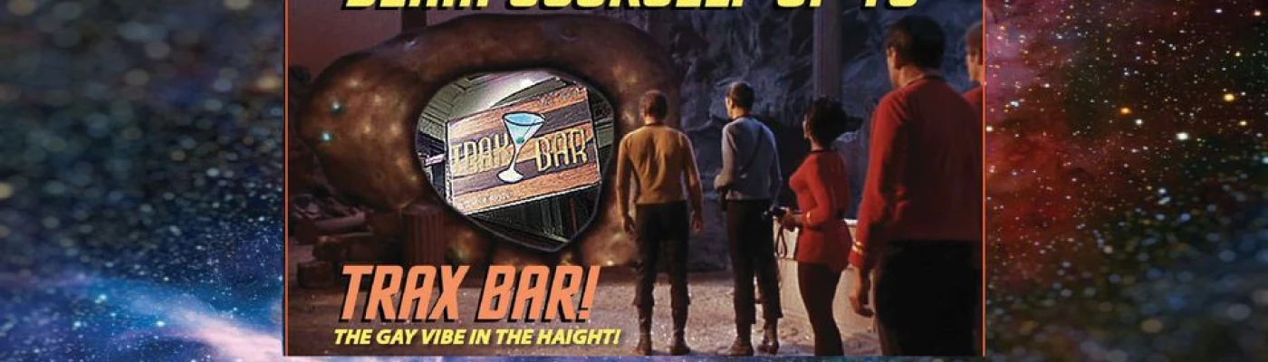 Trax — Bars & Clubs in San Francisco