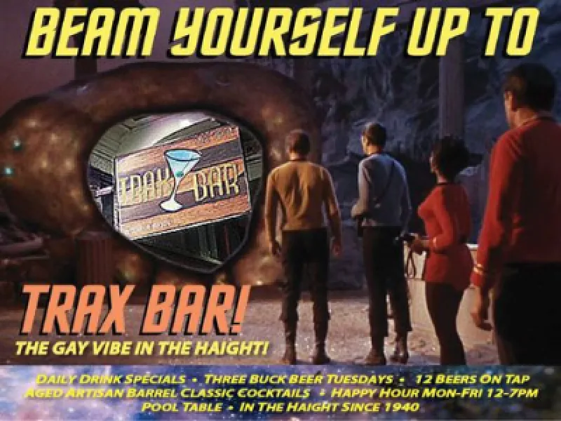 Trax — Bars & Clubs in San Francisco