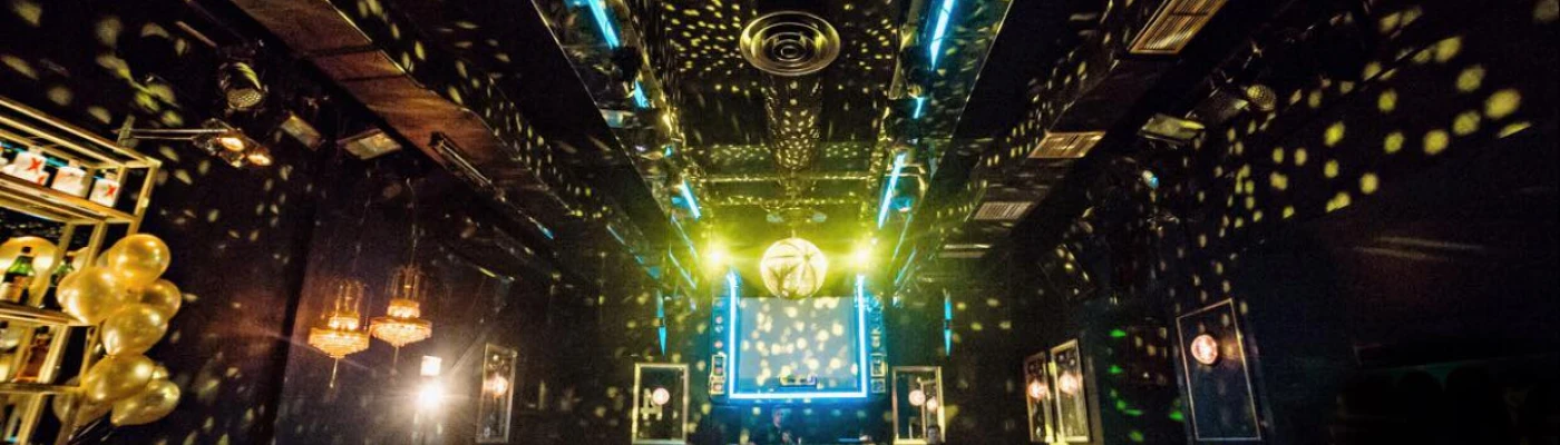 Noiz Club — Bars & Clubs in Athens