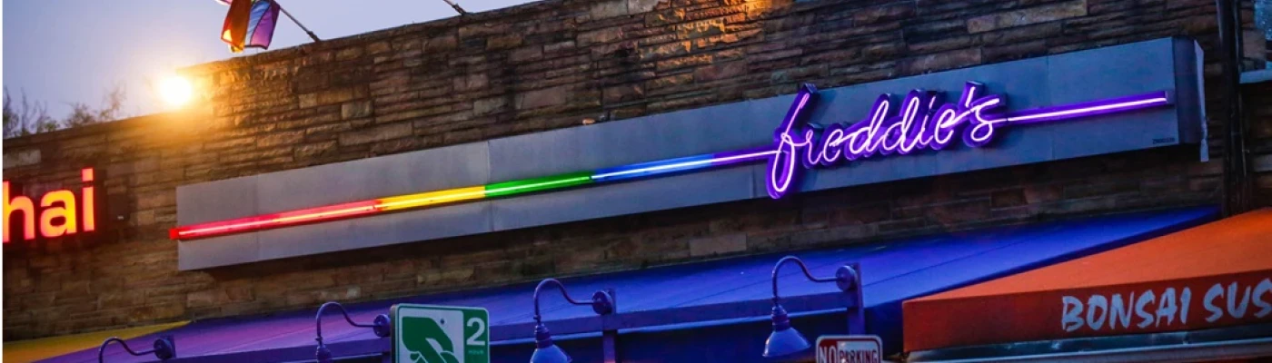Freddie's Beach Bar & Restaurant — Restaurants & Cafés in Washington, D.C.