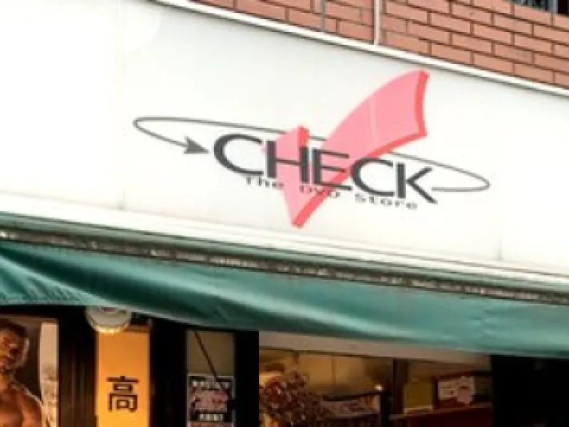 Check — Shopping in Tokyo