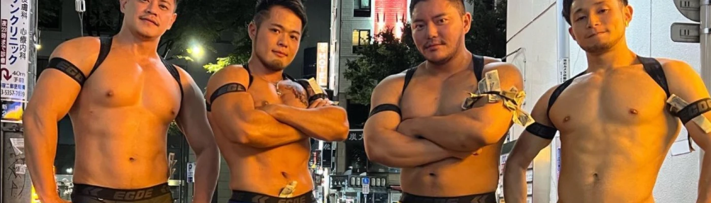 Dragon Men — Bars & Clubs in Tokyo