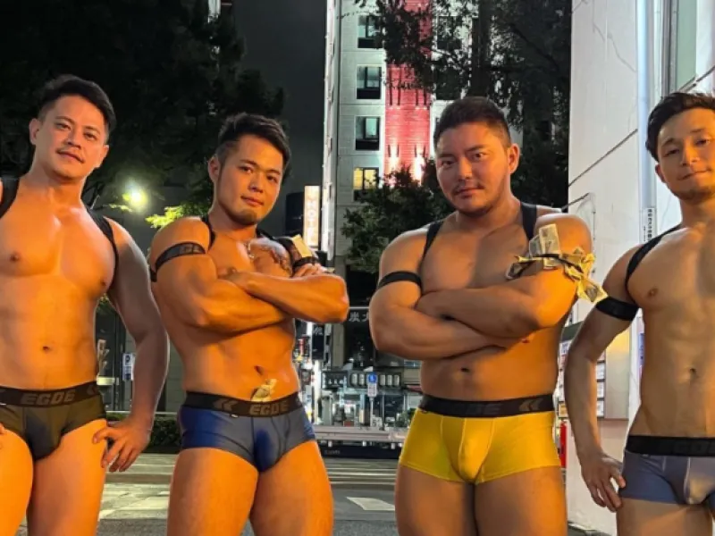 Dragon Men — Bars & Clubs in Tokyo