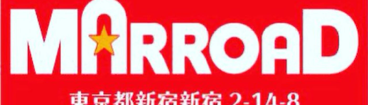 Marroad — Bars & Clubs in Tokyo
