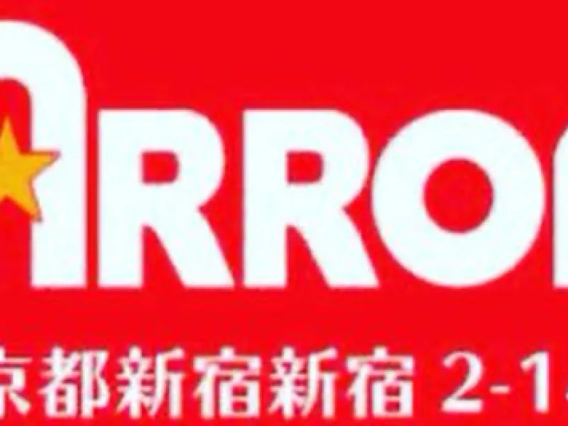 Marroad — Bars & Clubs in Tokyo