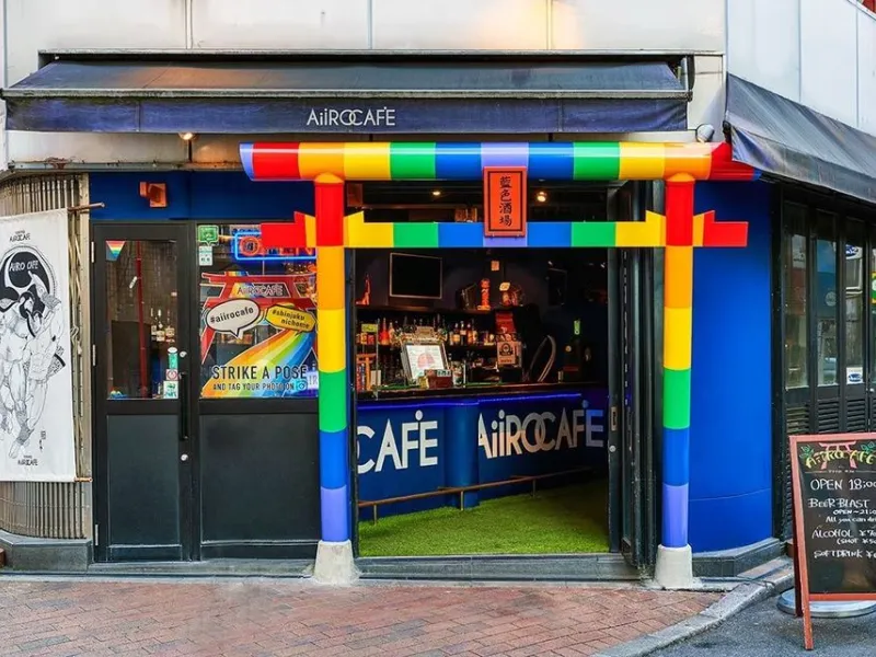 Aiiro Cafe — Restaurants & Cafés in Tokyo