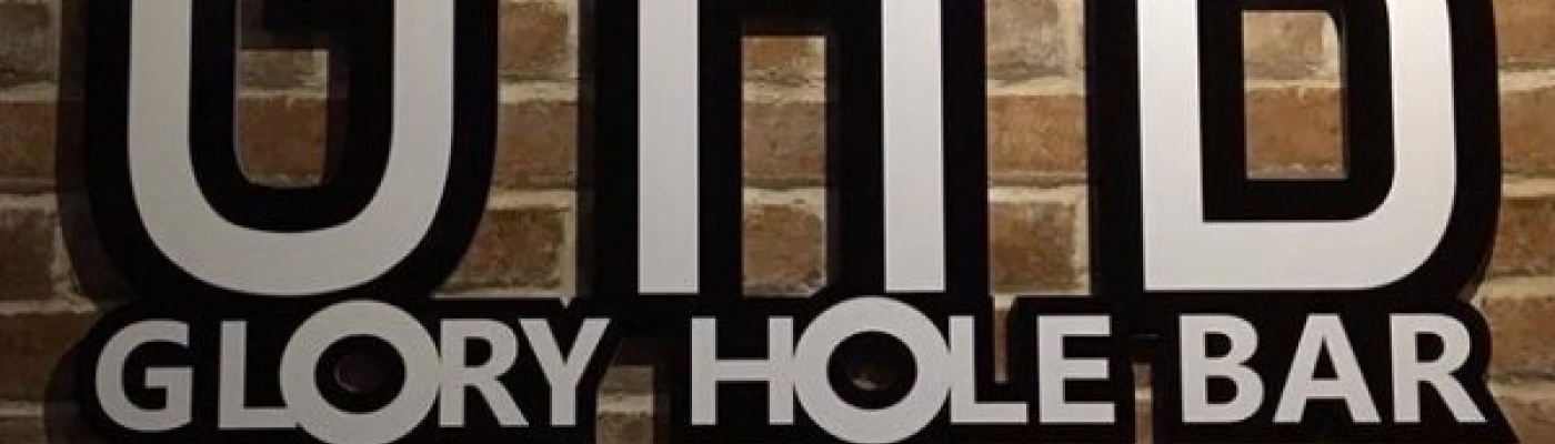 Glory Hole Bar — Cruise Bars in Tokyo