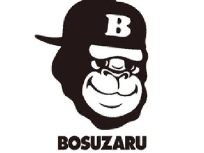 Gorilla Bar ゴリラバー — Bars & Clubs in Tokyo