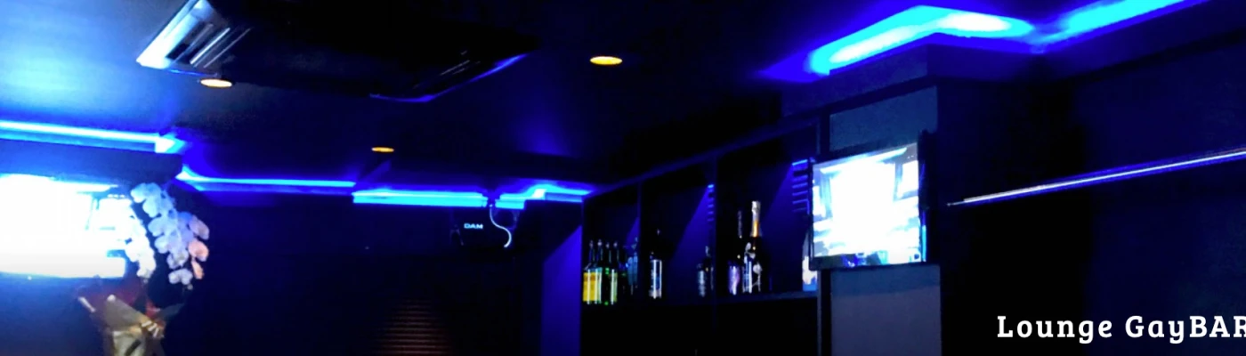 Lounge Gay Bar Hope — Bars & Clubs in Tokyo
