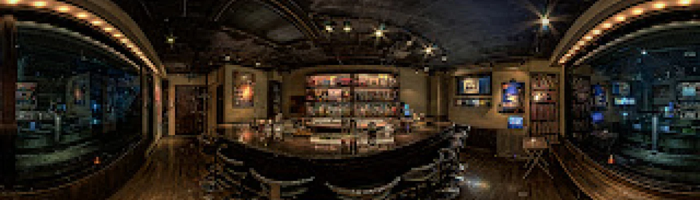 Bridge — Bars & Clubs in Tokyo