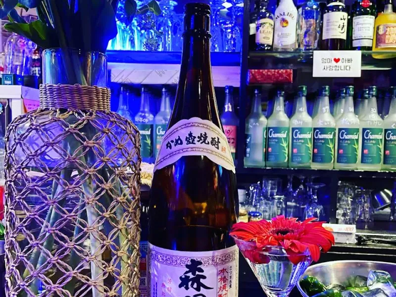 Anyoung — Bars & Clubs in Tokyo