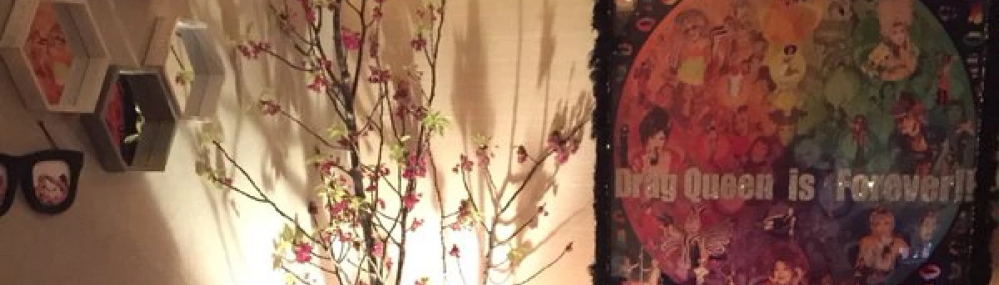 markey's マーキーズ — Bars & Clubs in Tokyo