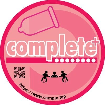 complete logo