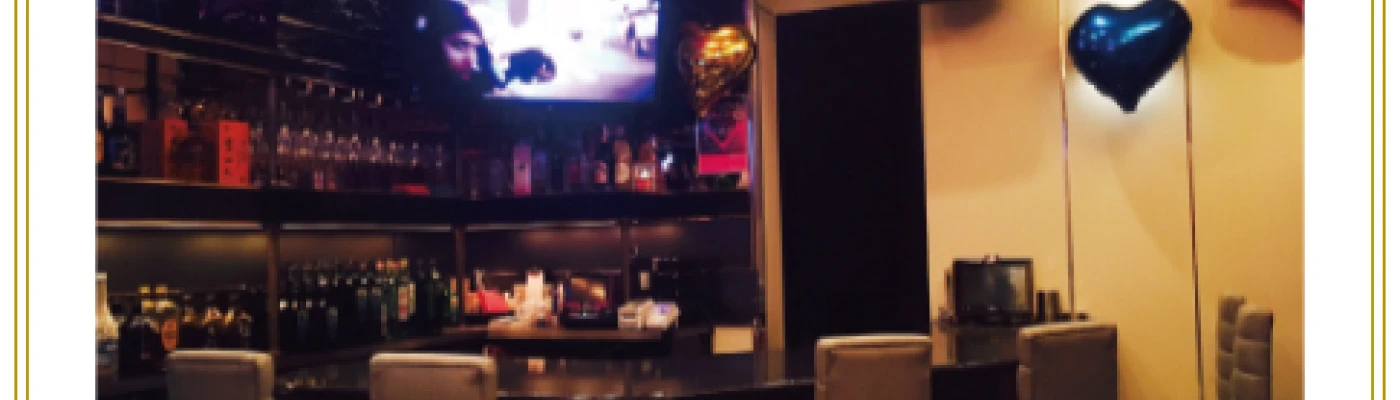 Bar you me — Bars & Clubs in Tokyo