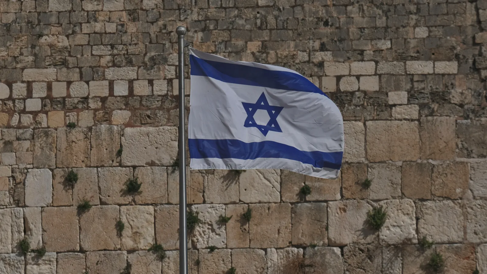 Gay travel guide to Israel — cover photo