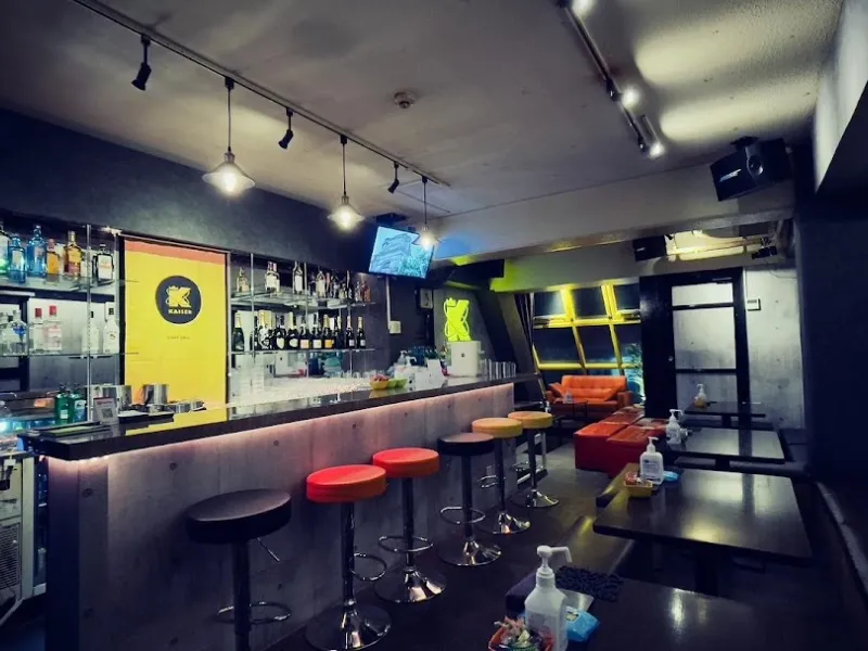 Kaiser(凯撒酒吧)_7F — Bars & Clubs in Tokyo