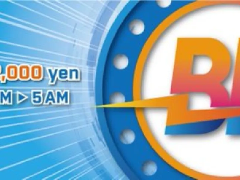 BE Gay Mix Bar — Bars & Clubs in Tokyo