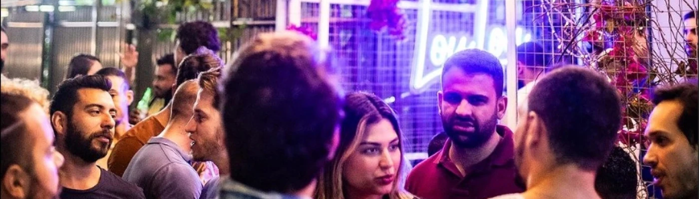 Bar Lou Lou — Bars & Clubs in Rio de Janeiro