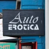 Auto Erotica logo