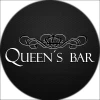 Queen's Bar logo