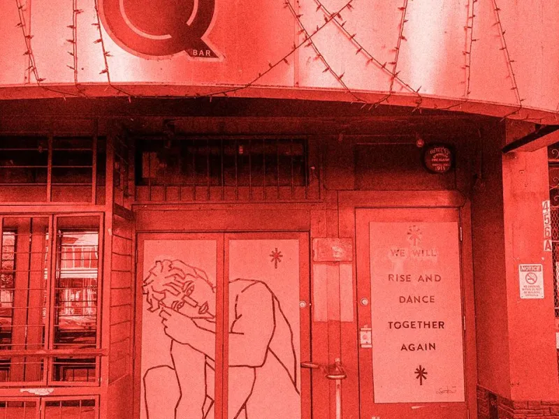 QBar — Bars & Clubs in San Francisco