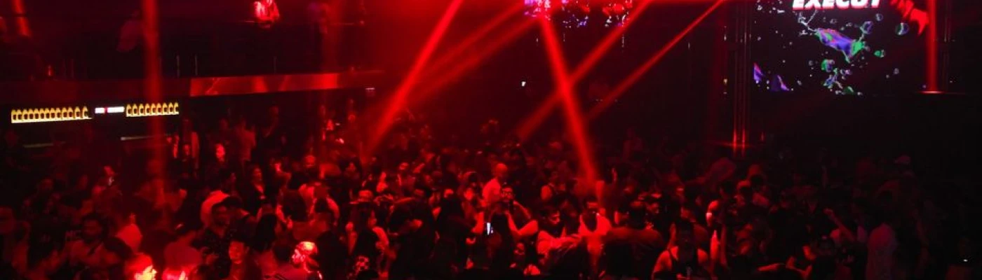 Amerika — Bars & Clubs in Buenos Aires